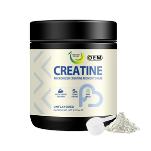 Créatine en poudre formulée scientifiquement, idéale pour les culturistes, pour la mise en forme de la masse musculaire, compatible avec les végétaliens - Product Image 1