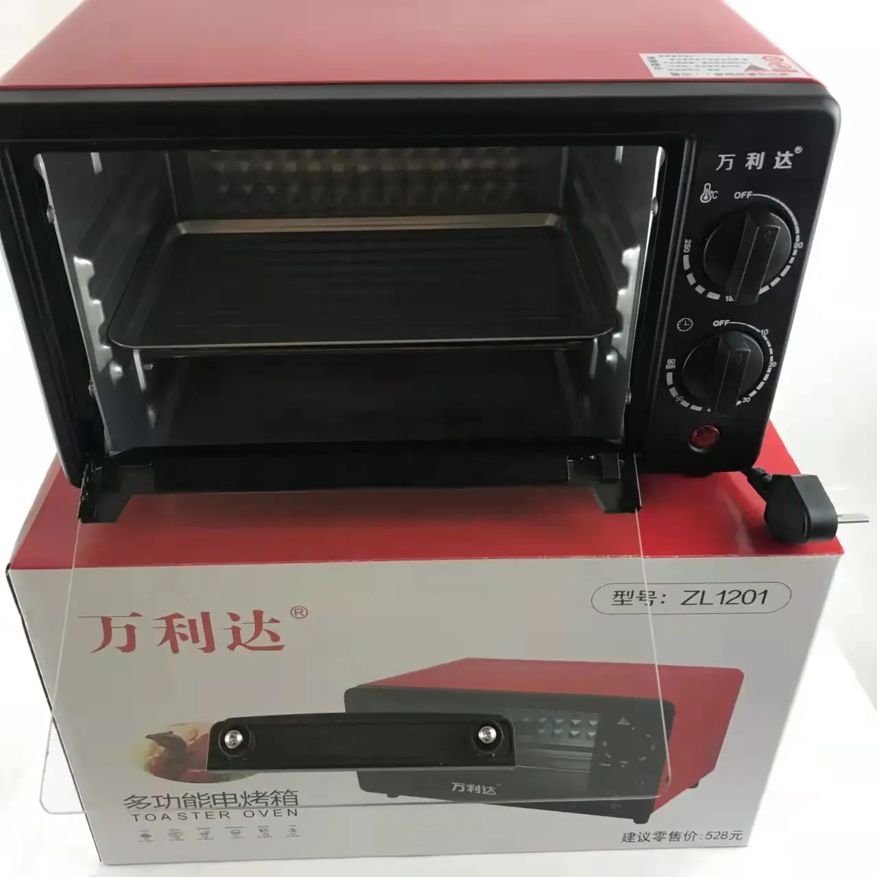 12L Toaster Oven With Hot Plate Portable Large Table Benchtop Home Baking Oven for electric pizza oven commercial