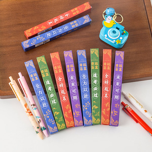 Inspirational <b>Blind</b> Box Push Button Gel Pen <b>Plastic</b> Shell Smooth Writing Student Gift Office School Use - Product Image 3