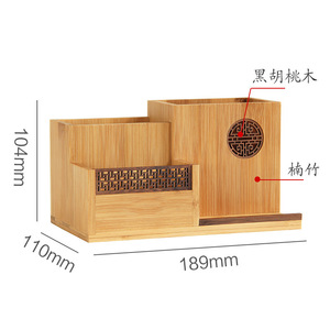 Bilu Woodcraft Bamboo Desk Organizer Pen Holder <b>Calendar</b> Storage Box Square Multi Functional Office Stationery Creative Gift - Product Image 4