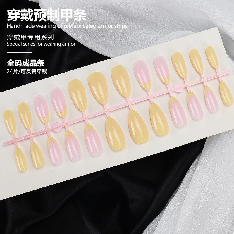 บอร์ด BZ1978แถบสำเร็จรูปขนาดเต็ม24ชิ้น