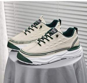 Chaussures de sport décontractées tendance pour hommes, style urbain, colorées, basses, respirantes, anti-odeur, imperméables, pour l'été - Product Image 1