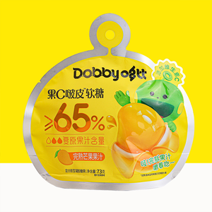 Gomitas Probióticas Dobby con 65% de Vitamina C, Sabor Frutal, Bajas en Grasa, con Jugo de Frutas y Jarabe, Precio al por Mayor - Product Image 2