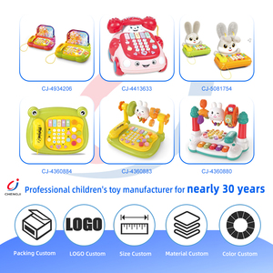 Jouet de voiture pour enfants, ligne de traction, apprentissage intelligent, dessin animé, multifonction, musique éducative, téléphone - Product Image 4