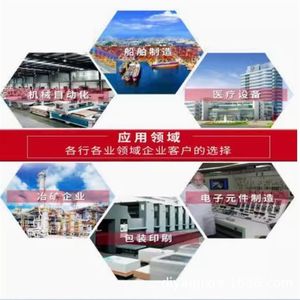 Convertisseurs de fréquence d'origine neufs VFNC3-2007P et VFNC3-2015PL - Product Image 3