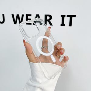 Étui Ultimate Clarity pour <span class=keywords><strong>iPhone</strong></span> 15 Pro Max, non jaunissant, résistant aux rayures, ajusté et élégant, adapté aux activités de plein air - Product Image 4