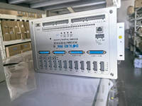 Controlador de Pesaje de Alta Precisión PLY1200A, Controlador de Dosificación Automática para Planta de Dosificación de Concreto, 32 Puntos DI