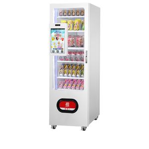 Vendlife Self Service Máquina Expendedora de bebidas pequeñas completamente automática al aire libre - Product Image 1
