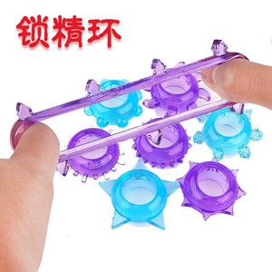 Cock Ring Set <b>TPE</b> Delay Ejaculation Foreplay Tease Adult Sex Toys - Product Image 1