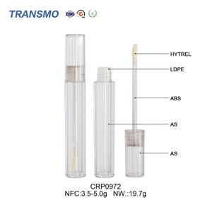 Emballages vides personnalisés pour tubes de gloss à lèvres, contenants pour anticernes, flacons ronds pour huile à lèvres 3,5-5,0g, fabricant de flacons en plastique - Product Image 3