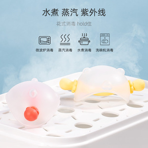 Anneau de dentition pour bébé en silicone en forme d'ours, 0-24 mois, pour la prévention de la succion orale, stérilisable à l'eau bouillante - Product Image 2