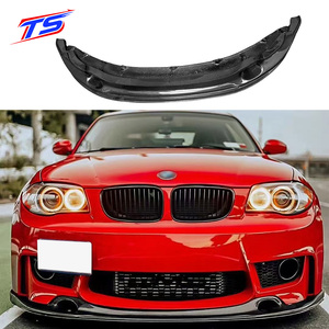 Lèvre avant en fibre de carbone style RZ pour pare-chocs avant BMW Série 1 <span class=keywords><strong>1M</strong></span> E82 <span class=keywords><strong>E87</strong></span> - Product Image 1