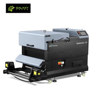 Estación Galaxy DTF Seismo L16 de 18 Pulgadas A2, Secador y Agitador de Polvo DTF 2 en 1 con Caja de Polvo, Agitador DTF de 45 cm - Product Image 1