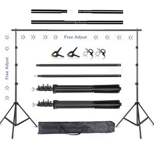 DB Telescopic Metal Background <b>Stand</b> 2.6x3M Adjustable Photo Video Studio <b>Backdrop</b> <b>with</b> Carry Bag - Product Image 3