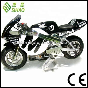 Bicicleta de Bolsillo para Niños de 250w, Bicicleta Deportiva - Product Image 3