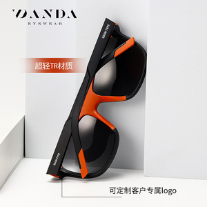 Lunettes de soleil polarisées DANDA S12113, rectangulaires, monture intégrale, UV400, anti-éblouissement, pour hommes, conduite - Product Image 2