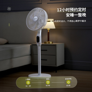 Puregrid Floor <b>Fan</b> 14-Inch 3-Speed Oscillating With Voice Control Table And Floor Use - Product Image 4
