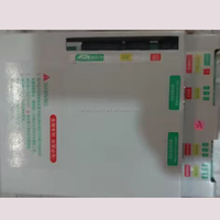 Boîtier de commande principal pour machine à tricoter Southern Star Horse, système de carte électronique, pièces détachées, accessoires pour machine à tricoter