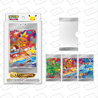 Prévente en gros : Coffret Maître Scellé – Précommande du Coffret Cadeau de Cartes à Collectionner 30ème Anniversaire Volume 3 – Sortie le 7 août 2026