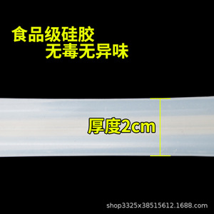 แหวนซีลหม้อแรงดันอเนกประสงค์ 5L 6L ซิลิโคนโอริงอุปกรณ์เสริมอเนกประสงค์ - Product Image 5