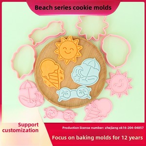 Ensemble de <span class=keywords><strong>d</strong></span>écoupoirs à biscuits en plastique 3D en forme de dessins animés de la série Sun, pour biscuits gaufrés façon argile DIY - Product Image 2