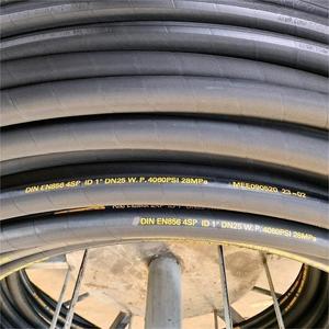 Super Long Service Life Industrial Hydraulic High Pressure Braided <strong>Air</strong> <strong>Rubber</strong> <strong>Hose</strong> Pipe Assembly Flexible Hydraulic <strong>Hose</strong> - Product Image 6