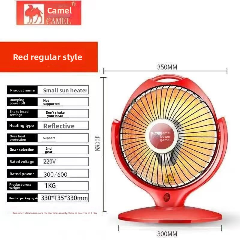 Small flower basket red