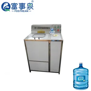 BS-1 20 Ltr Jar Washing Machine Semi-Automatic 5 Gallon Bottle Brush Washing Machine