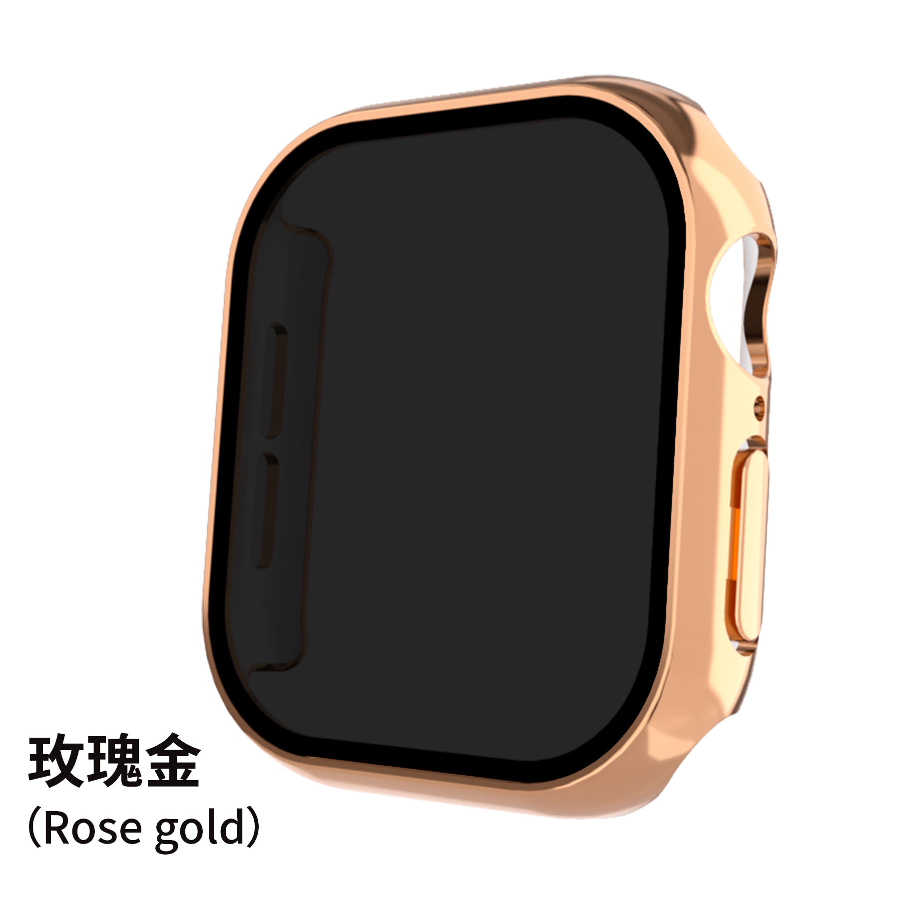 3#Oro rosa