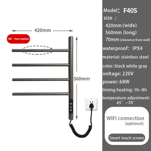 Équipement de salle de bain radiateur intelligent rotatif aluminium haute qualité prix de gros plus chaud porte-serviettes <span class=keywords><strong>électrique</strong></span> chauffant - Product Image 1