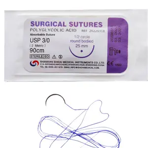 獣医外科用Catgut Suture Dental Ophthalmic Surgical Sutures Absorble2.0