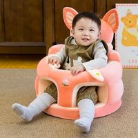Siège de canapé pour bébé en peluche motif dessin animé, chaise d'apprentissage pour tout-petit, siège rehausseur pour l'alimentation, jouet pour nourrisson, cadeau pour enfants - Grande Vente
