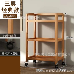 KJ Storage Cart With 1 Drawer And Wheels For <b>Water</b> Bottles Multi Layer Shelf Standing Type Capacity Over <b>5L</b> - Product Image 2