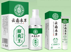 Crème antibactérienne à base de plantes pour les pieds d'athlète, pieds odorants, démangeaisons, soin anti-fongique des pieds secs, 30g - Product Image 6