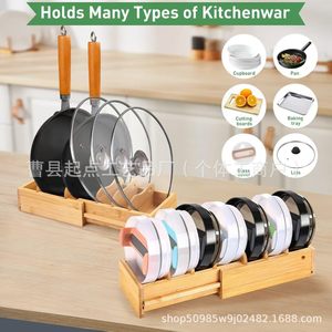 Organisateur de couvercles de tasses en bois, support de rangement multifonctionnel pour cuisine, profondeur 4-7,9 pouces - Product Image 3