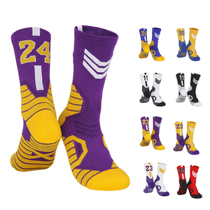 Calcetines de Baloncesto Profesionales, Calcetines Deportivos con Número Elite, Calcetines de Entrenamiento con Absorción de Sudor - Product Image 1