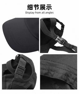 Summer <b>Waterproof</b> Baseball Cap 100% Polyester Common <b>Sunscreen</b> Adjustable Beach Sunshade Surf with Strap - Product Image 5