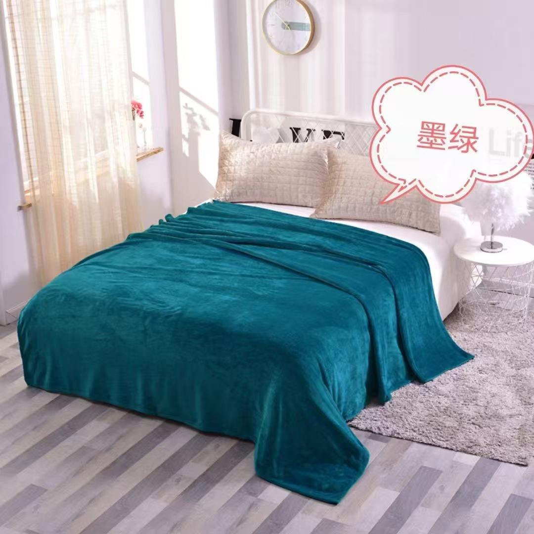 สีเขียวเข้ม