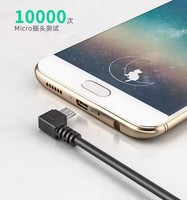 Cable USB Micro USB macho a USB macho de 5M 3M con ángulo de 90 grados hacia arriba, abajo, izquierda y derecha, conector de datos y carga de 2A, 25cm 50cm para Tablet 5ft