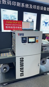 เครื่องพิมพ์ฉลากดิจิตอล COLOR DLP <span class=keywords><strong>V3</strong></span> รองรับวัสดุหลากหลาย ลดราคาพิเศษ สำหรับพิมพ์สติกเกอร์สังเคราะห์และกระดาษแบบกำหนดเอง - Product Image 4