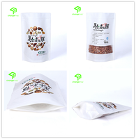 Sacs Ziploc personnalisés avec logo, refermables, de qualité alimentaire, pour aliments secs, bonbons, épices, grains de café, aliments pour animaux de compagnie