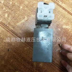 Ensemble d'électrovannes Hydac R10120 01X 01, électriques, simple action, pour applications hydrauliques et métallurgiques - Product Image 5