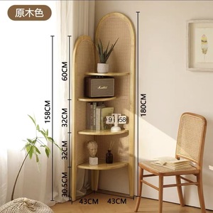 Support de rangement en rotin en bois massif japonais Armoire latérale au design moderne pour salle de bain chambre ou <span class=keywords><strong>salon</strong></span> pour balcon appartement - Product Image 3