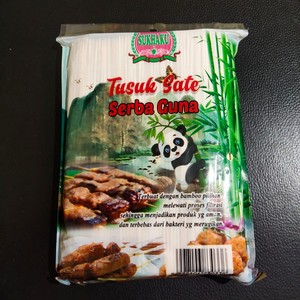 Tusuk Bambu Thực Tế Hot Bán 2.5Mm Tre Gậy Dùng Một Lần Xiên Biểu Tượng Tùy Chỉnh Kích Thước Khác Nhau Công Cụ Cho Bán Buôn - Product Image 5