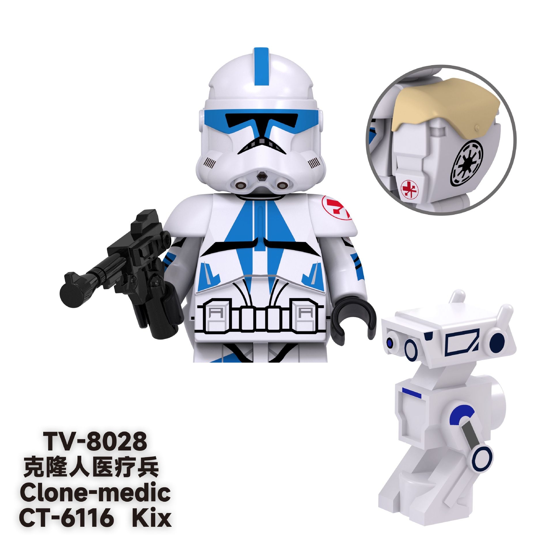 TV8028