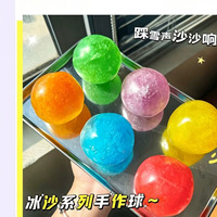 2026 Tiktok Viral Slushy Squishy TPR Material Crunchy ASMR Sound Heavy Hand Feel Squeeze Ball Stress Reliever Stocking Stuffers
