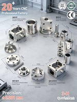 Services de fraisage CNC 3/4/5 axes, électroérosion à fil pour composants complexes en aluminium anodisé, boîtiers de haut-parleurs, pièces de précision