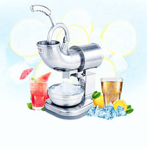 เครื่องบดน้ำแข็งไฟฟ้าเชิงพาณิชย์เครื่องปั่นเครื่องโกนหนวดใช้ในครัวเรือน - Product Image 2