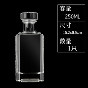 Chai rượu vuông dẹt, không nhãn, dung tích 500ml, 16oz, 1L, <span class=keywords><strong>1.5L</strong></span>, có nút chai, dùng đựng rượu Whiskey, Vodka, Gin - Product Image 3