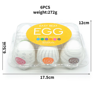 大人用透明バラヌストレーニング機器ミニ卵用飛行機カップ男性用セックスおもちゃ膣用男性用オナニーセックス製品 - Product Image 4